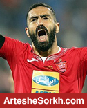 ربیع‌خواه:‌ دو حسرت بزرگ و همیشگی در پرسپولیس دارم